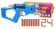 Бластер Hasbro Nerf N Series Cobaltfury (5010996351074) - зображення 3