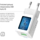 Зарядное устройство ColorWay GaN Mini 30W PD Port PPS USB (Type-C PD + USB QC4.0) white (CW-CHS053PD-WT) - изображение 5