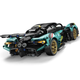 Конструктор Moyu Technic Aston Martin Valkyrie 982 деталі зелена машина автомобіль - зображення 7