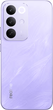 Мобильный телефон Realme C85 Pro 8/256GB Parrot Purple UA - изображение 3