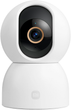 IP-камера Xiaomi Smart Camera C701 White (6932554432454) - зображення 1