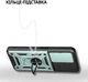 Чохол для смартфона BeCover Military для Oppo A5 2025 4G/5G Dark Green (BC_714573) - зображення 5