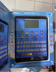 Интерактивный Планшет на Украинском Языке с Сенсорным Экраном WToys - изображение 2