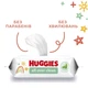 Упаковка влажных салфеток Huggies OverClean 10 х 56 шт (5029054221174) - изображение 7
