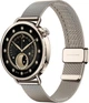Смарт-часы Xiaomi Watch S4 41mm Milanese Strap Sunset Gold (BHR07VWGL) - изображение 2