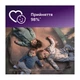 Пустушка Philips AVENT Ultra Air Нічна 0-6 місяців 2 шт (SCF376/27) - зображення 8