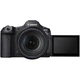 Беззеркальный Canon EOS R5 Mark ll 5GHZ+24105USM (6536C029) - изображение 2