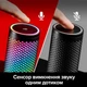 Микрофон для ПК/ для стриминга, подкастов HyperX QuadCast 2 S Black RGB (9A273AA) - изображение 8