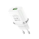 Мережеве Зарядне Hoco C12Q Smart 1USB 3A QC3.0 18W White - изображение 1