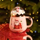 Чашка фарфоровая с крышкой Christmas 400 (мл) Розовый Yiwu FM-CS-41C - изображение 2