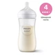 Бутылочка для кормления Philips AVENT Natural Быстрый поток 330 мл SCY906/01 (8710103989752) - изображение 1