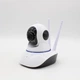 Беспроводная IP WiFi камера видеонаблюдения с ночным видением и датчиком движения I-100AG купольная цветная - изображение 8