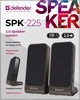 Колонки DEFENDER 2.0 SPK-225 USB 4W чорний/срібло - изображение 3