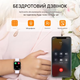 Смарт-часы Smart Lady с пульсометром, шагомером, звонками и спортивными режимами для Android и iOS - изображение 3