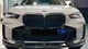 Комплект обвеса Carbon FullSet (для M-Sport 2023-2026) для BMW X5 G05 2019- гг - изображение 3