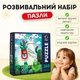 Пазли De.tail Мила лама 260 елементів DT200-02 - набір для дитячої творчості - зображення 1