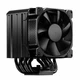 Кулер для процесора Jonsbo HX6210 (HX6210) - зображення 10