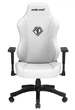 Игровое кресло Anda Seat Phantom 3 L White (AD18Y-06-W-PV) - изображение 3