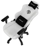 Игровое кресло Anda Seat Phantom 3 L White (AD18Y-06-W-PV) - изображение 9