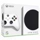 Ігрова консоль Microsoft Xbox Series S 512GB White (2 геймпади) - Б/В - зображення 1