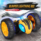 Уценка Радиоуправляемая машинка-вездеход Lightning Bee UD 2191A, багги-пчела 1:14, 2.4 ГГц, яркая подсветка, желтый цвет - изображение 4