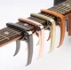 Каподастр CAPO для гитары (металл) Черный + Медиатор - изображение 7