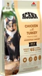 Сухой корм для кошек ACANA Homestead Harvest Cat 4.5 кг (a71437) - изображение 3