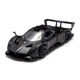 Автомодель дитяча PAGANI ZONDA R TechnoDrive 250434U, масштаб 1:39 - изображение 1