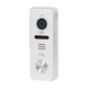 Відеопанель 2Mp Light Vision RIO FHD(RF) White зі зчитувачем Mifare - изображение 1