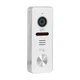 Відеопанель 2Mp Light Vision RIO FHD(RF) White зі зчитувачем Mifare - изображение 3