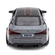 Автомодель дитяча BMW M4 CSL 2023 TechnoDrive 250436U, масштаб 1:39 - зображення 5