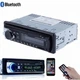 Автомагнитола мощная с чистым звуком UKC JSD-520BT С USB И BLUETOOTH - изображение 5