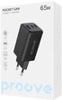 Сетевое зарядное устройств Proove Pocket GaN 65W (2Type-C + USB) - изображение 5