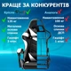 Геймерське Крісло Розкладне до 135 кг Комп'ютерне Ігрове Крісло для Геймера з Подушкою 4Points Vecotti GT Біле / Чорне - зображення 6