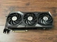 Видеокарта RTX 3090 24GB MSI GAMING X TRIO Б/В - зображення 4