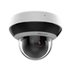 PTZ камера 4МП Hikvision DS-2DE2A404IWG1-E (2.8–12 мм) - изображение 1