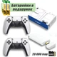 Игровая приставка HDMI Game Stick M15 Белый 64 ГБ 128 МБ USB для ТВ с джойстиками и ретро-играми, батарейки в подарок - изображение 2