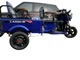 Електроскутер вантажопасажирський Crosser CARGO 10 (1500W 60V, 32Ah) - Синій - зображення 2