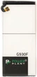 Акумулятор PowerPlant Samsung Galaxy S7 3100 mAh (EB-BG930) (SM170227) - зображення 1