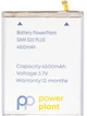 Акумулятор PowerPlant Samsung Galaxy S20 Plus (EB-BG985ABY) 4500 мА·год (SM170777) - зображення 1