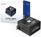 Zasilacz Chieftec Vita SM3 BPX-750-C 80+ Bronze 750 W - obraz 7
