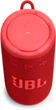 Портативна колонка JBL Grip Red (JBLGRIPRED) - зображення 5