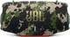 Głośnik przenośny JBL Xtreme 4 100W Camo (JBLXTREME4CAMOEUNA) - obraz 2