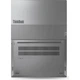Ноутбук Lenovo ThinkBook 14 G7 ARP (21MV0022RA) Arctic Grey - изображение 8
