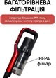 Аккумуляторный пылесос без мешка 2в1 Sokany SK-13033 - изображение 4