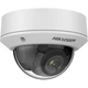 Камера видеонаблюдения Hikvision DS-2CD1743G0-IZ(C) (2.8-12) - изображение 2