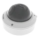 Камера видеонаблюдения Hikvision DS-2CD1743G0-IZ(C) (2.8-12) - изображение 4