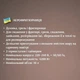 Многофункциональная аэрофритюрница BITEK BT-9501, 10 л, 4200 Вт (С56) - изображение 7