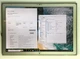 Защищенный планшет Panasonic Toughpad FZ-Y1 - 20" (3840x2560) IPS тачскрин / i5-5300U / 8gb / 256gb ssd / Windows 10 Pro, Б/у - изображение 2