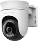 IP-камера Mercusys MC510 - изображение 1